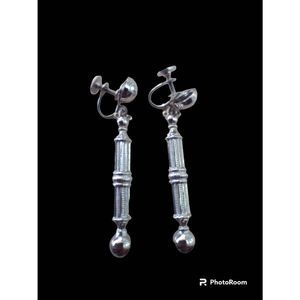Vintage CORO Drop Earrings Rhodium? Stamped Screw Back Drop Dangle Column Mirror
